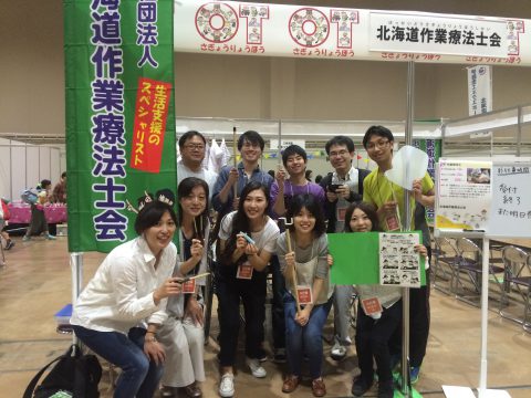 写真　ミニさっぽろ　道士会員１